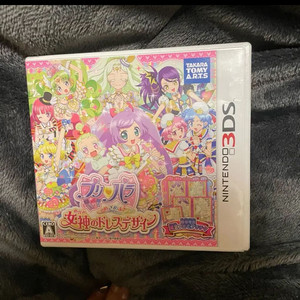 프리파라 3ds 닌텐도 눈뜨다 여신 드레스 디자인 이미지