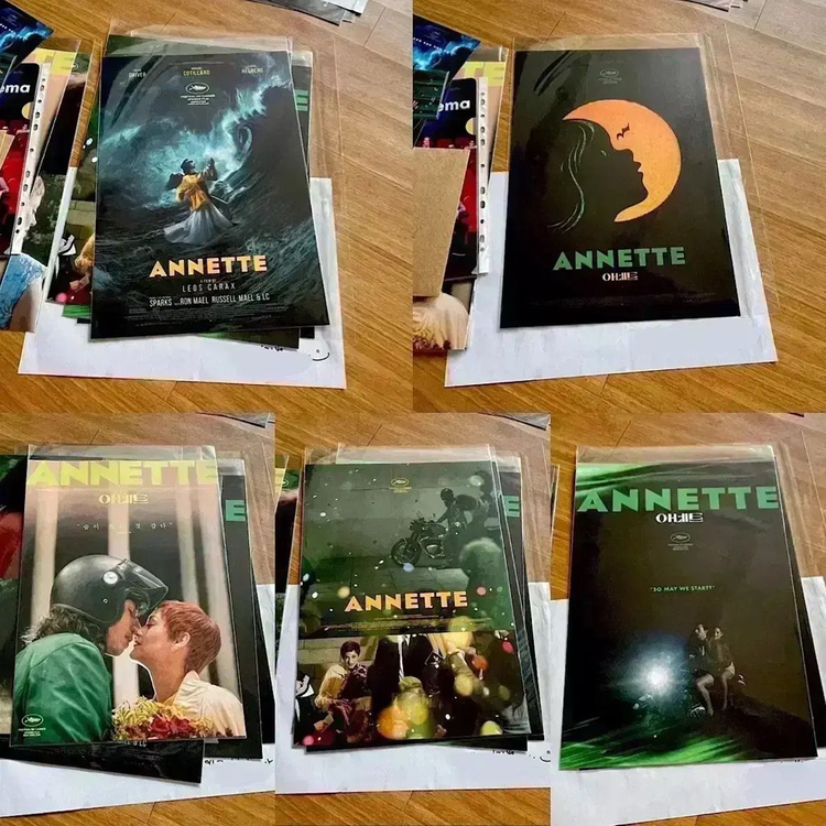아네트 레오까락스 감독 싸인 스페셜레터 레오카락스 영화굿즈 포스터 이미지