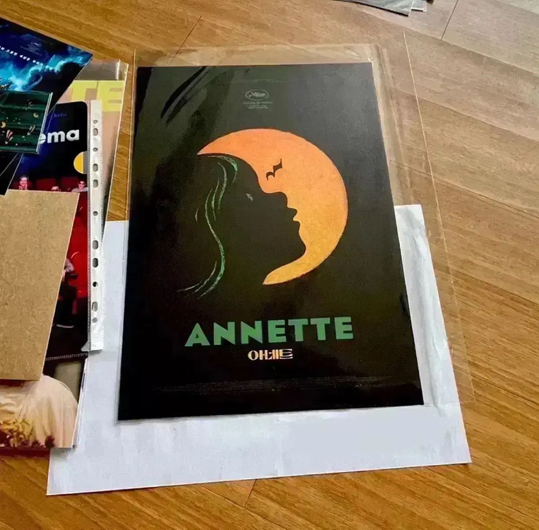 아네트 레오까락스 감독 싸인 스페셜레터 레오카락스 영화굿즈 포스터 이미지