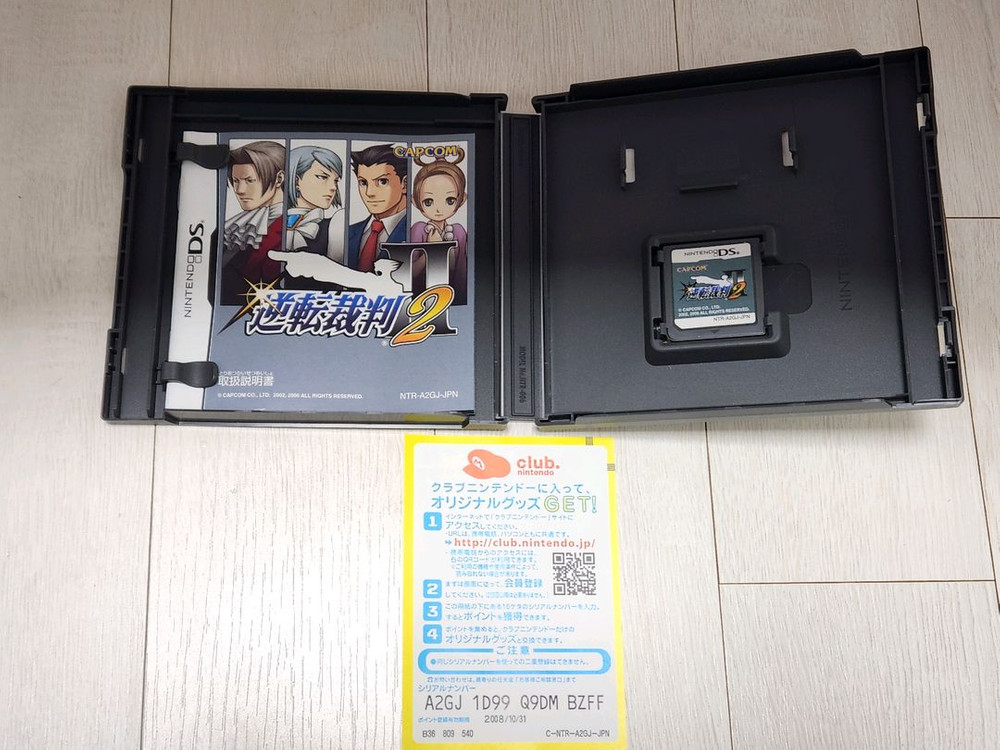 닌텐도 ds, 3ds 역전재판2 판매합니다 이미지