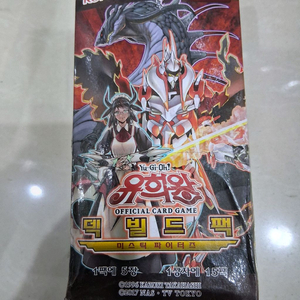 유희왕덱빌드팩 미스틱파이터즈 이미지