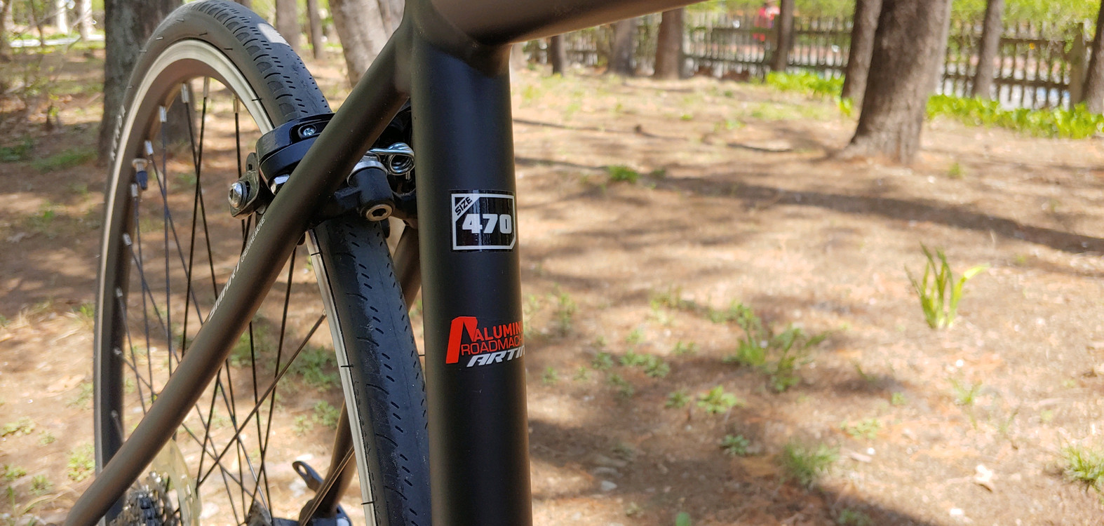 700c Artini 로드 자전거 470size 이미지