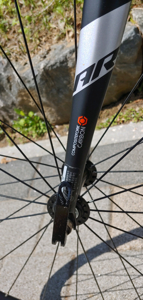 700c Artini 로드 자전거 470size 이미지