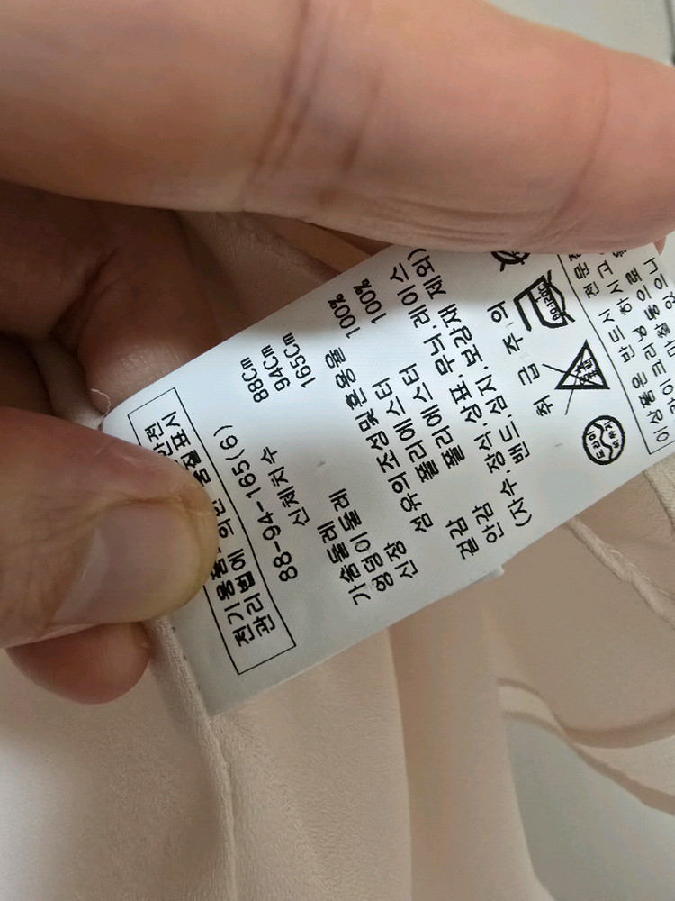 새) 미니멈 신상 블라우스 ( 정가30만) 이미지