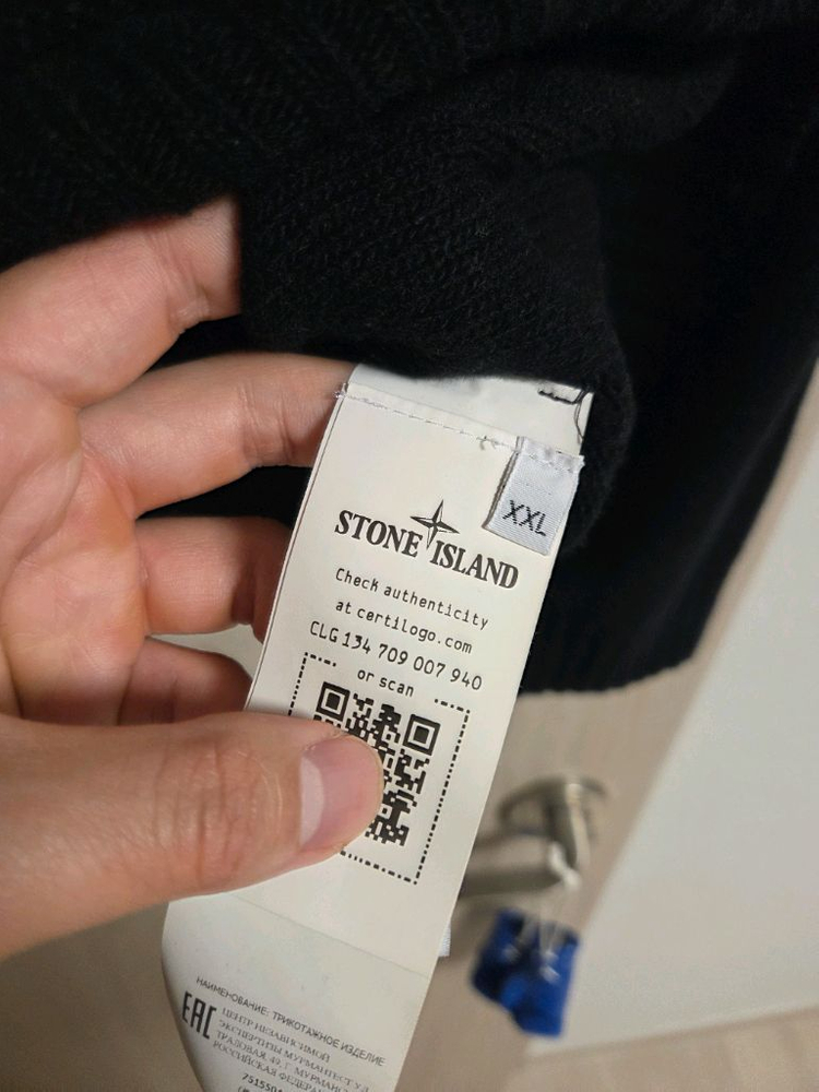 [XXL]21FW 스톤아일렌드 램스울 니트 가디건 블랙 이미지