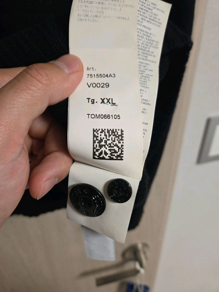 [XXL]21FW 스톤아일렌드 램스울 니트 가디건 블랙 이미지