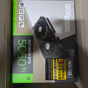 ZOTAC](미개봉)RTX 5060ti Twin Edge OC D7 8GB 조텍 이미지