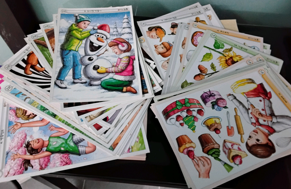 미술교재 _ 화가의 노트 1, 2권 이미지