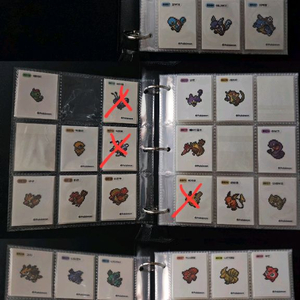 포켓몬 띠부씰 교환 이미지