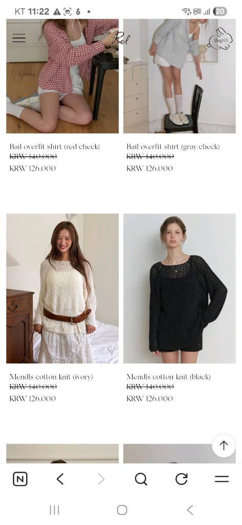 새)ReL 라엘 셔링 블라우스 ( 정가10만) 이미지