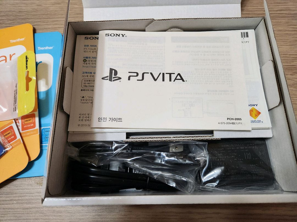 PSVITA 2세대 글레이셔 화이트 512GB 이미지