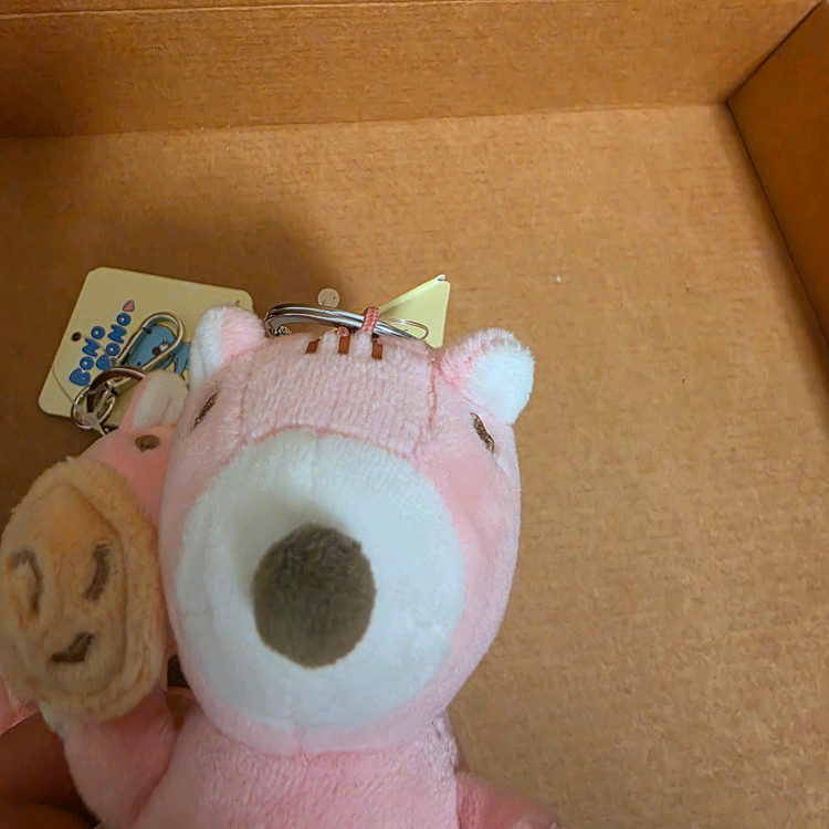 보노보노 포로리인형 키링 새상품 이미지