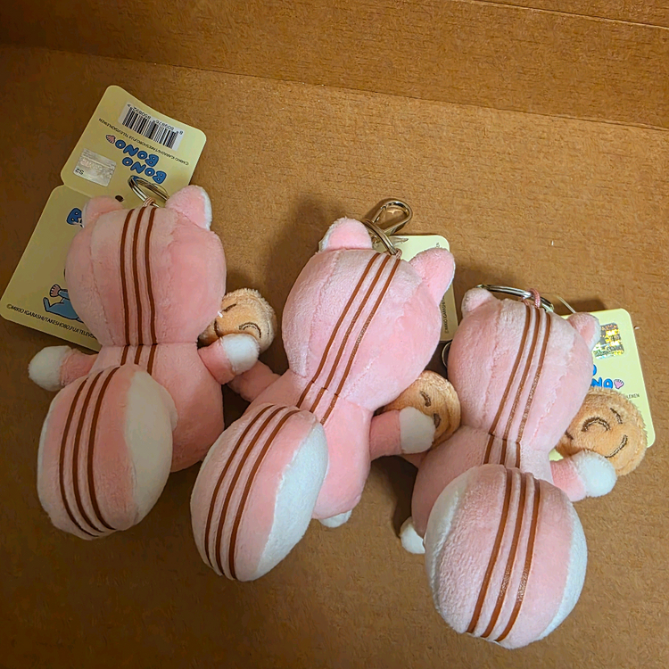 보노보노 포로리인형 키링 새상품 이미지