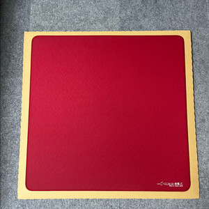 아티산 하야테 오츠 v2 와인레드 xxl soft 이미지