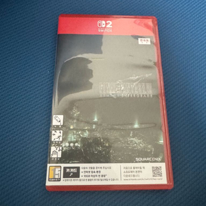 닌텐도 스위치2 파이널판타지7 인터그레이드 이미지