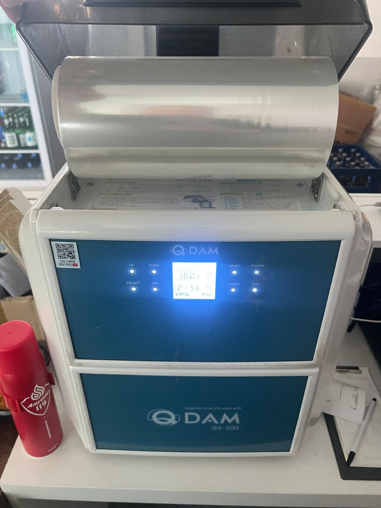 큐담 실링기 이미지