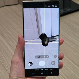 갤럭시 S23 울트라 512gb 이미지