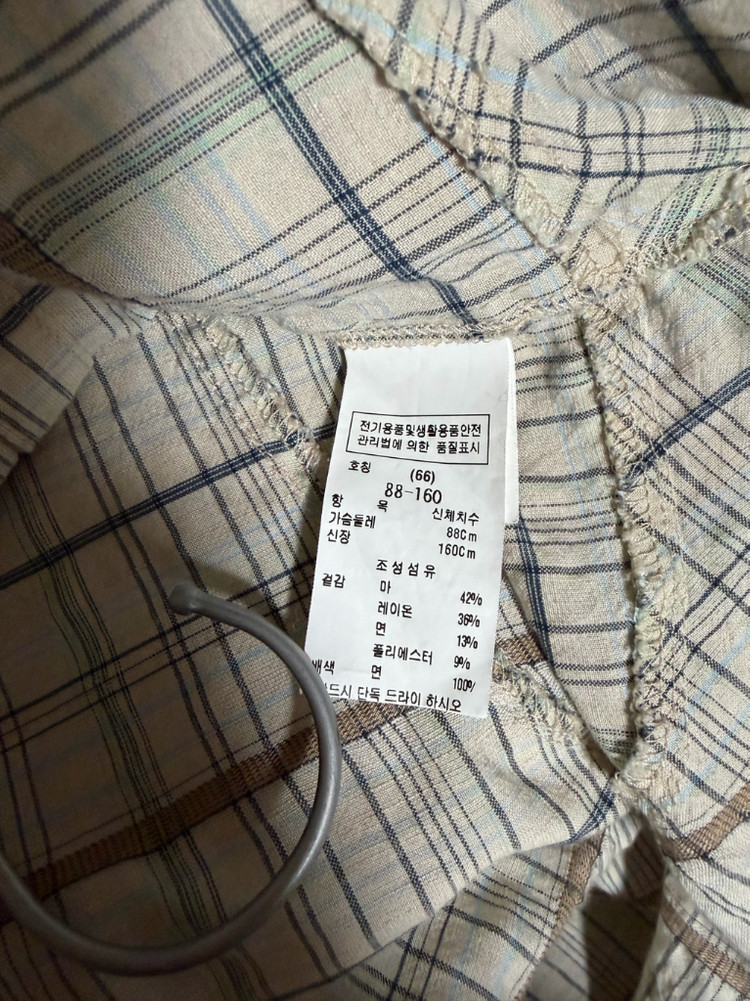 듀엘 러플 블라우스 이미지