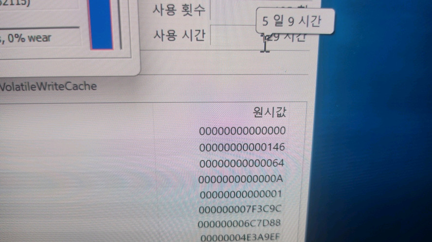 삼성 최신 고성능 갤럭시북 프로5/AI 부스트/터치스크린 이미지