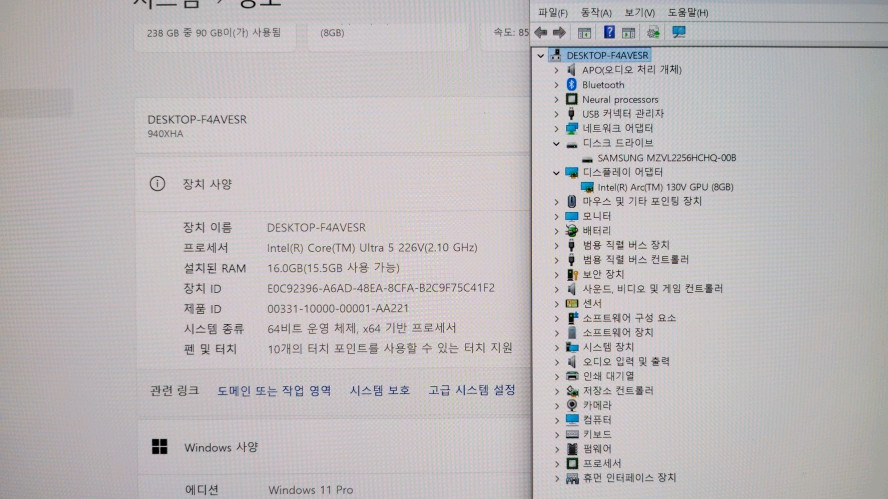 삼성 최신 고성능 갤럭시북 프로5/AI 부스트/터치스크린 이미지