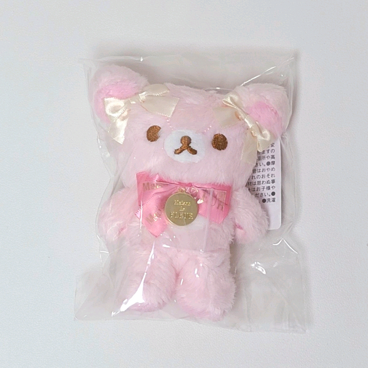 [한정판] 코리락쿠마 20주년x메종드플뢰르 콜라보 마스코트 백참 핑크곰 인형 [미개봉 새상품] 이미지
