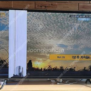 삼성 65인치 TV UN65NU7050FXKR 부품용 이미지