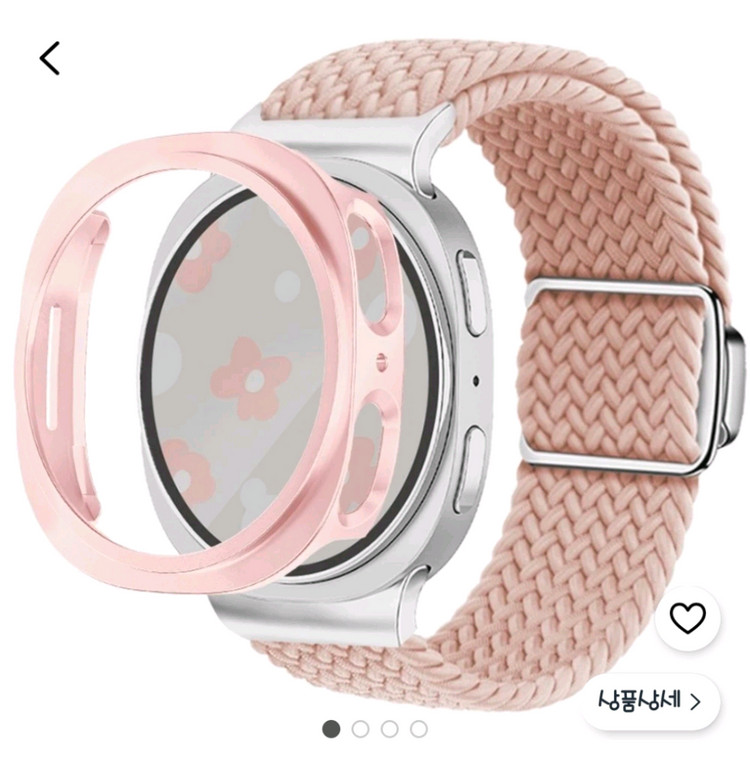 갤럭시워치 솔로루프 핑크 스트랩 & 케이스 40mm 이미지