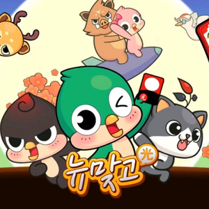 피망 뉴맞고 머니 삽니다 이미지