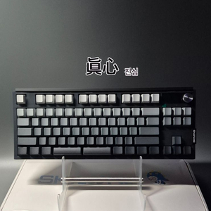 GK87 래피드트리거 8K 기계식키보드 발로란트 게이밍 이미지