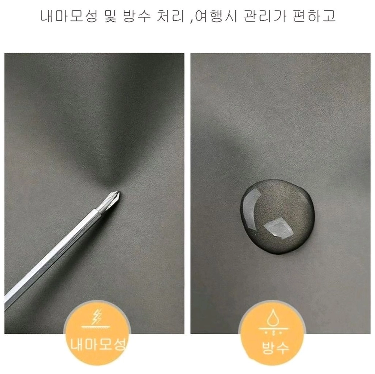 보스턴백 여행가방 헬스가방 생활방수 대용량 가방 샴페인 이미지