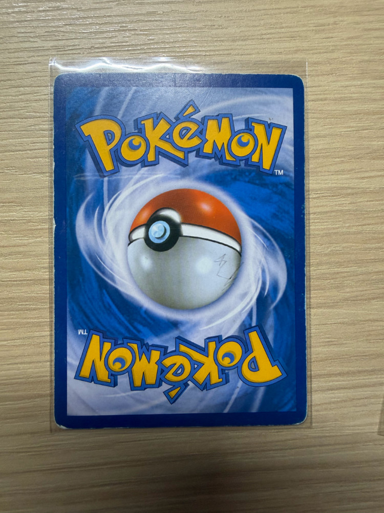 앨범용) 포켓몬카드 후파 프로모카드 이미지