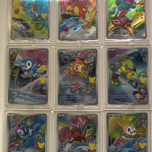 포켓몬 30주년 프로모 카드 풀세트 이미지