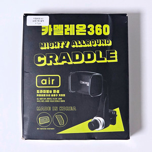 카멜레온360 송풍구형 스마트폰 차량용 거치대 A type (미사용품) 이미지
