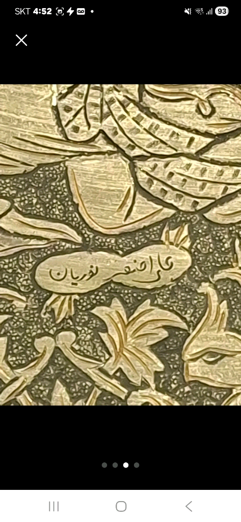 사진되로입니다 진품입니다 일괄몽땅판매골프종류1건단가 이미지