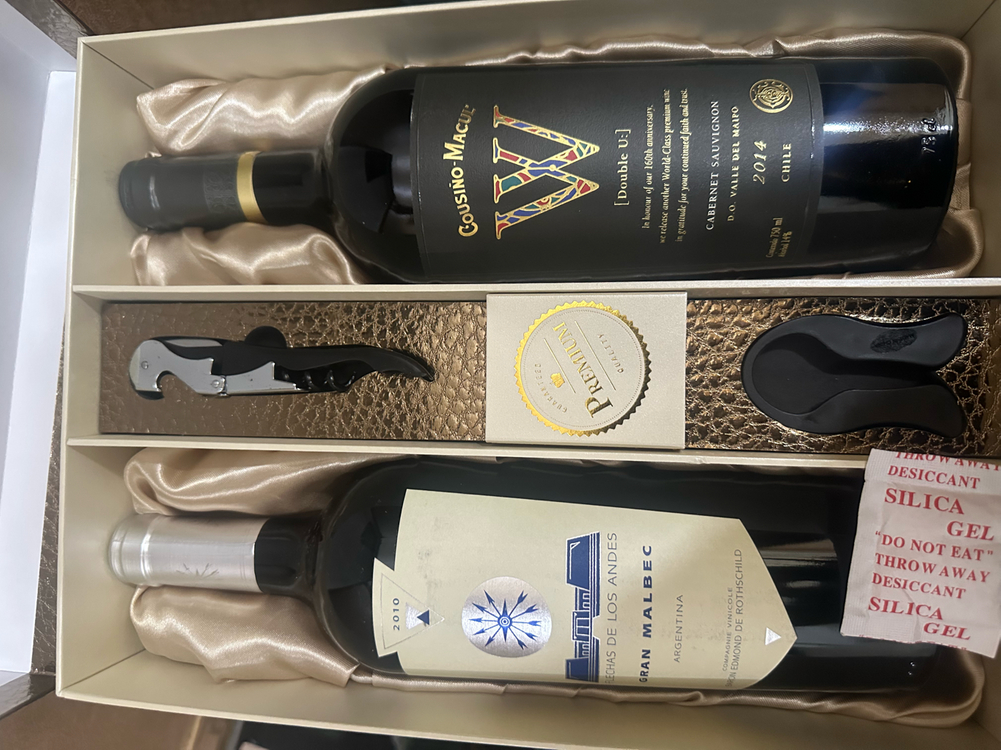 와인 (아래내용 보세요) 이미지