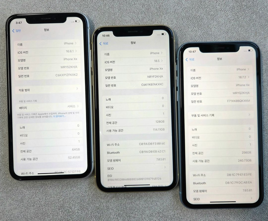 아이폰XR 공기계 판매 합니다. [16만] 이미지