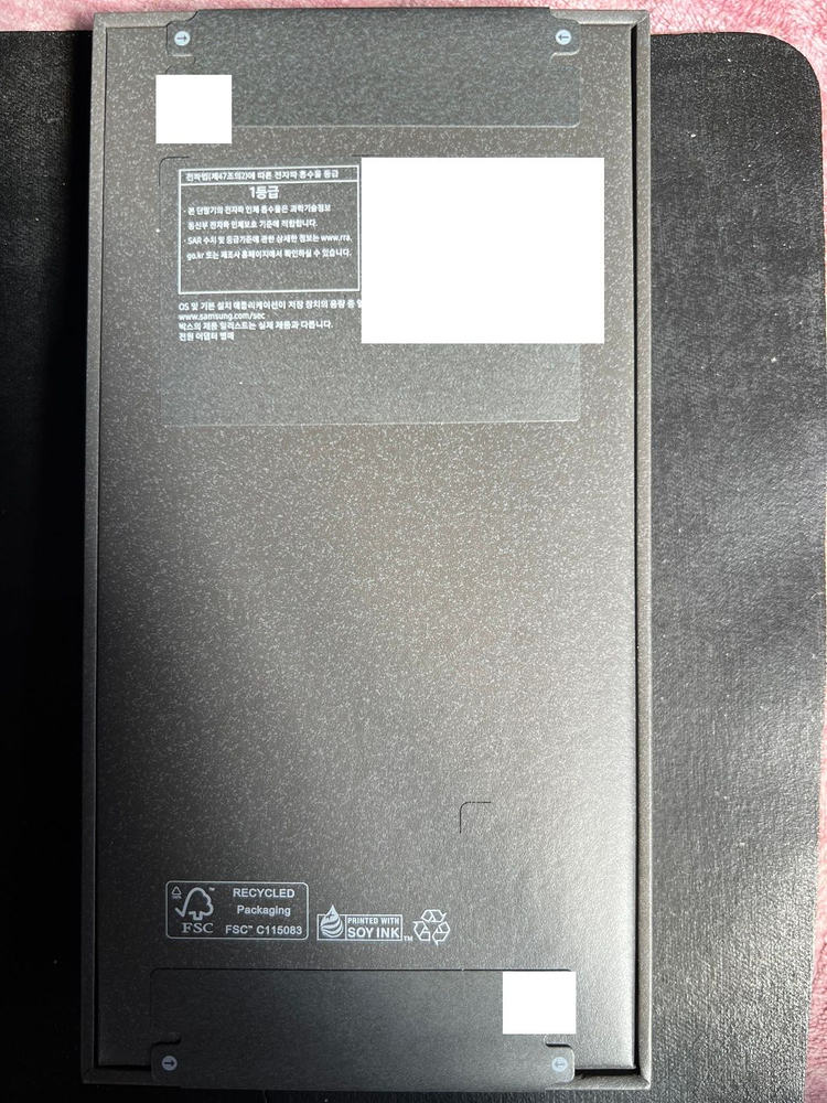 갤럭시 GALAXY S26 울트라 ULTRA 512G 블랙 자급제 미개봉 새 것 팝니다.(케이스 서비스) 이미지