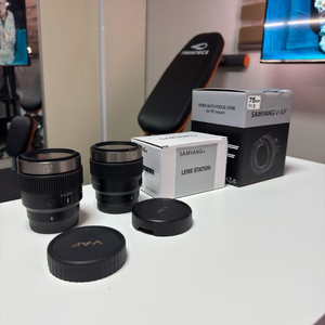 시네마렌즈 삼양 V-AF 24mm, 75mm F1.8 소니마운트 이미지