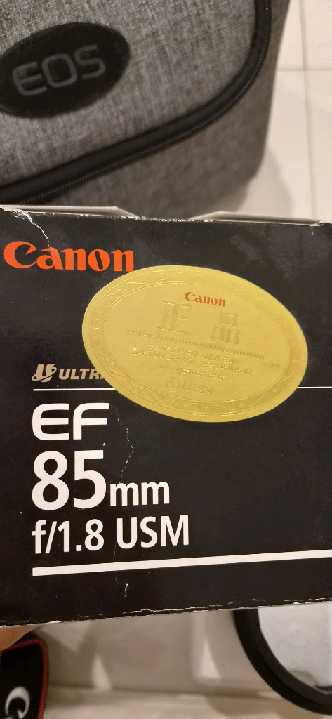 캐논EOS 200d 18-55mm번들셋,애기만두,시그마판매 이미지