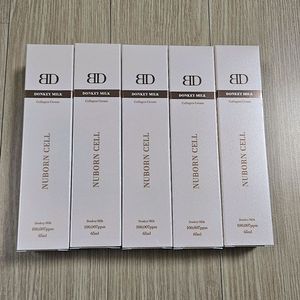 블랑두부 동키크림 리뉴얼제품 이미지