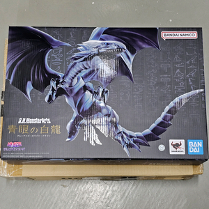 [미개봉] sh 몬스터아츠 푸른눈의 백룡 이미지