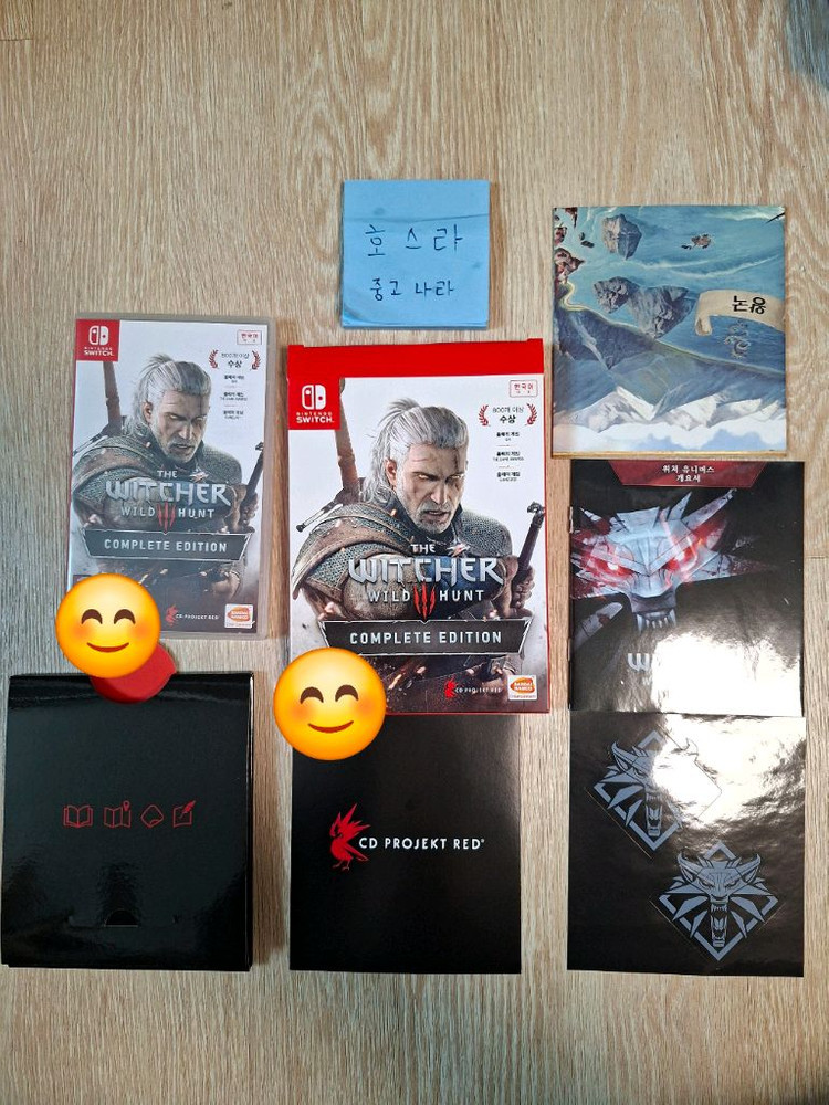 닌텐도 스위치 다잉라이트 플래티넘 에디션 풀구성 이미지