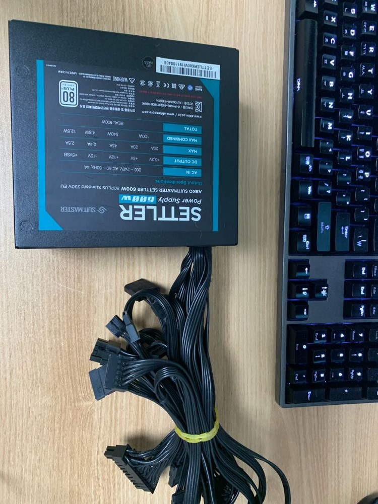 [무료배송][전원선증정]앱코 세틀러 600w정격파워500w700w 이미지