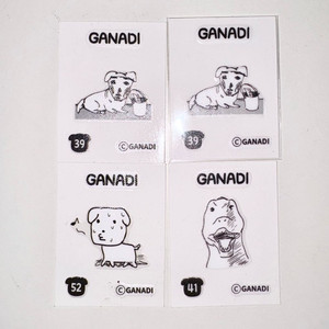 듀 가나디 고냐니 공룡이 띠부씰 스티커 교환 판매 양도 피크민 산리오 쿠로미 포켓몬 이미지