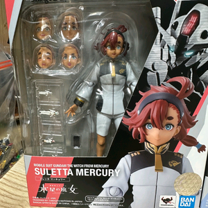 shf 에어리얼 슬레타 미리오네 판매 이미지