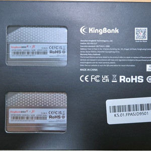 킹뱅크 DDR5 32GB ( 16GB x2) 7600MHz CL36 하이닉스 A다이 램 이미지