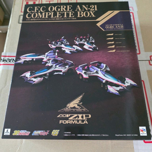 사이버포뮬러 C.F.C 오거 컴플리트 박스 이미지