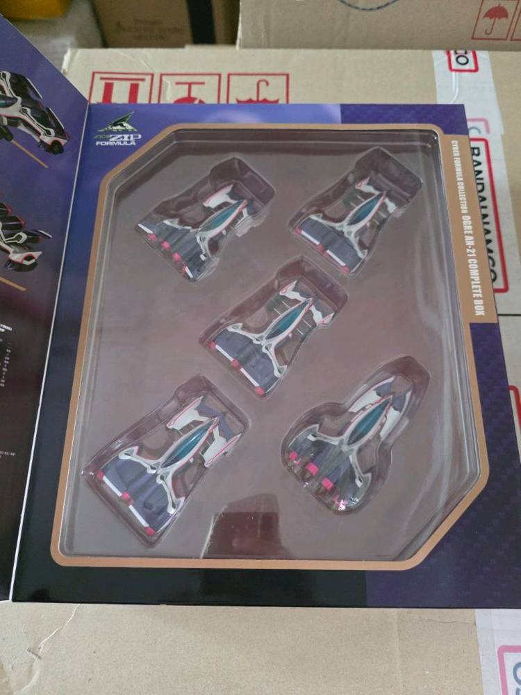 사이버포뮬러 C.F.C 오거 컴플리트 박스 이미지