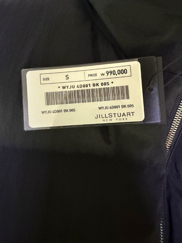 질스튜어트 뉴욕 남자패딩 95 S사이즈 새상품 이미지