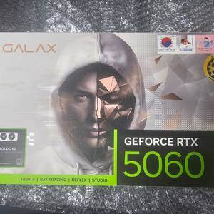 GALAX 지포스 RTX 5060 WHITE OC V2 D7 8GB 이미지